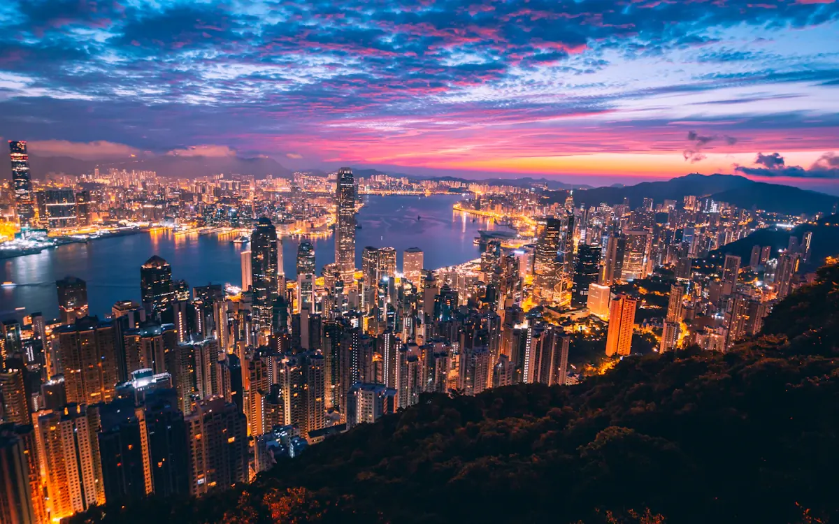 Hong Kong — Erbay Security Kowloon Office